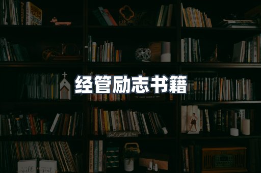 外文电子书系列